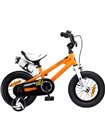 Children Bike 12 inch RB Freestyle with orange drink holder