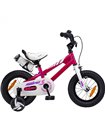 Vélo Pour Enfants 12 pouces RB Freestyle avec porte-boissons rose