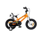 Freestyle 12 Zoll Kindervelo mit Getränkehalter orange