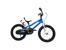 Freestyle 16 Zoll Kindervelo mit Getränkehalter