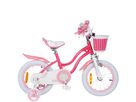 Stargirl 14 Zoll Kindervelo Pink
