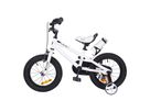Freestyle 14 Zoll Kindervelo mit Getränkehalter Weiss