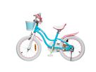 Stargirl 16 Zoll Kindervelo