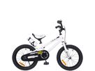 Freestyle 16 Zoll Kindervelo mit Getränkehalter Weiss