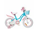 Stargirl 14 Zoll Kindervelo