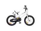 Freestyle 16 Zoll Kindervelo mit Getränkehalter Weiss