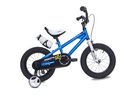 Freestyle 14 Zoll Kindervelo mit Getränkehalter