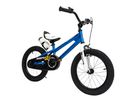 Freestyle 16 Zoll Kindervelo mit Getränkehalter